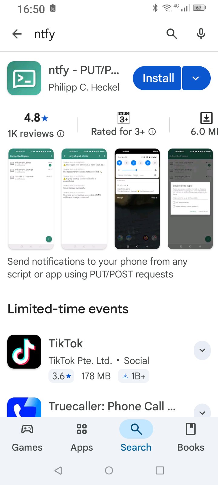 Встановлення ntfy у Google Play